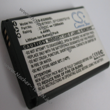 Акумулятор Toshiba Portege G500 TS-BTR001 1200мАч від CameronSino